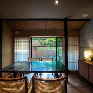 Hotel Rinn Machiya Kuon
