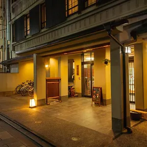 Ryokan 京都駅前ひふみ旅館（hifumiryokan Station)