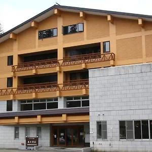 国民宿舎東大雪荘 旅館 新得町