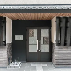 Sakura Dragon *** Kyōto