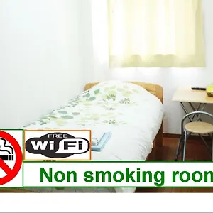 Albergue Raizan South