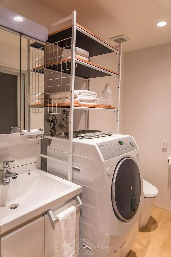 Hotel Sou Kyoto Gion Apart-hotel