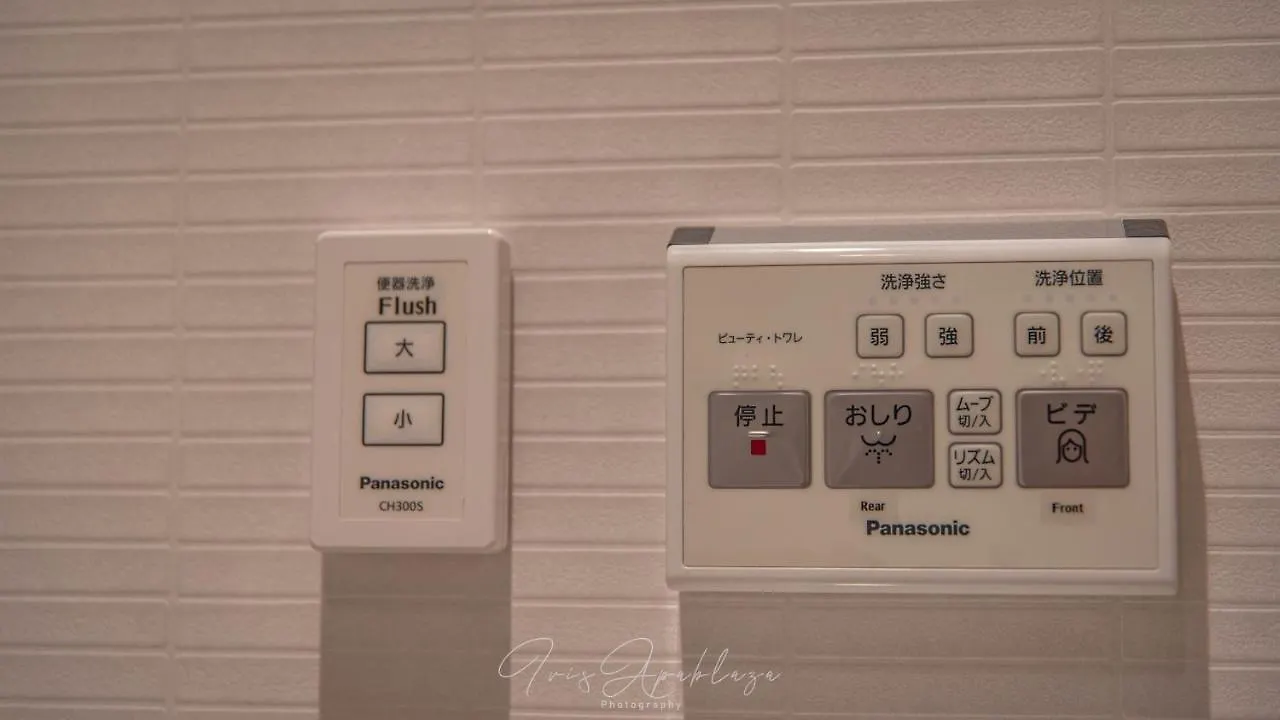 Hotel Sou Kyoto Gion 3*,