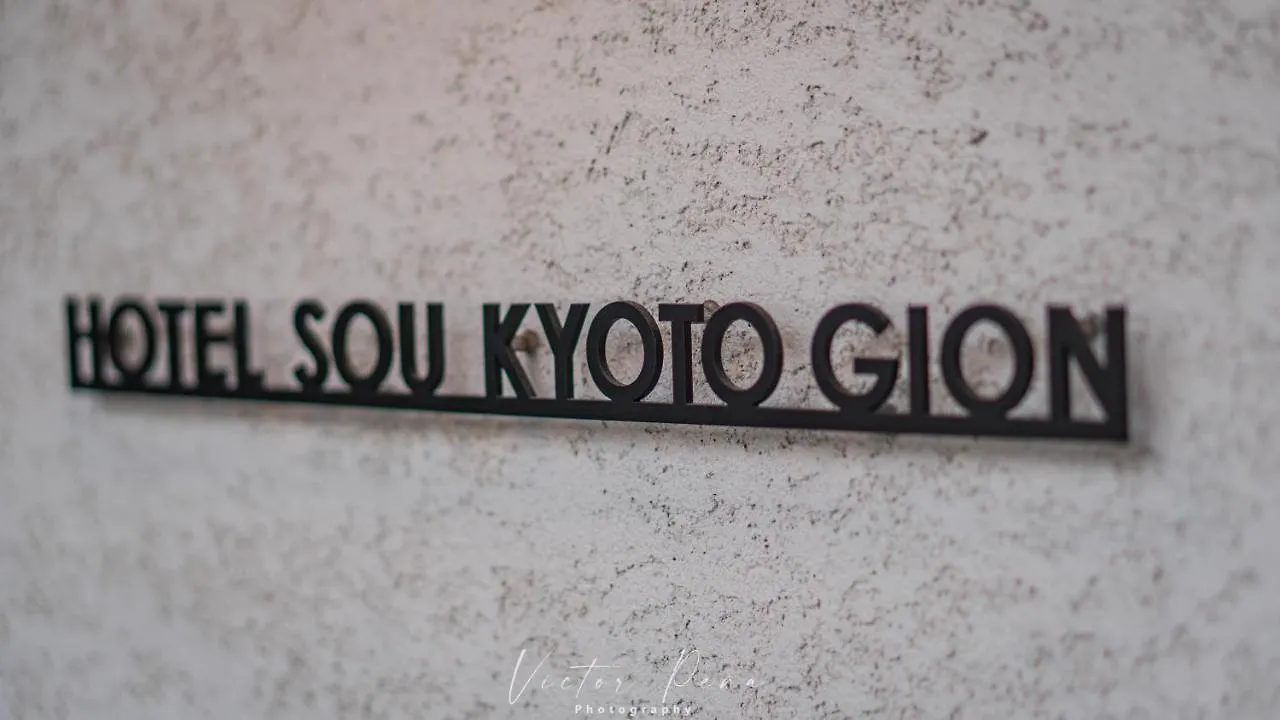 *** Apart-hotel Hotel Sou Kyoto Gion Japão