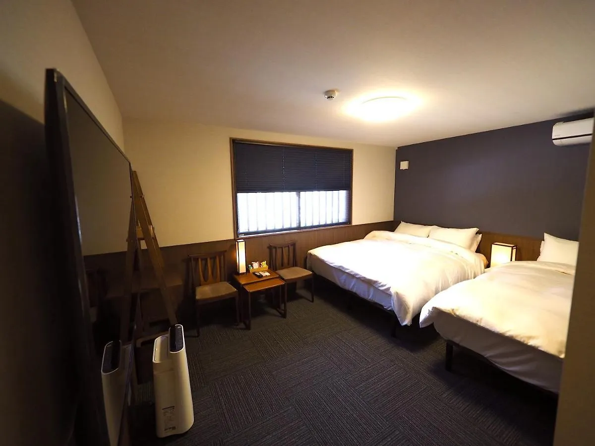 Hotel Sou Kyoto Gion Japão