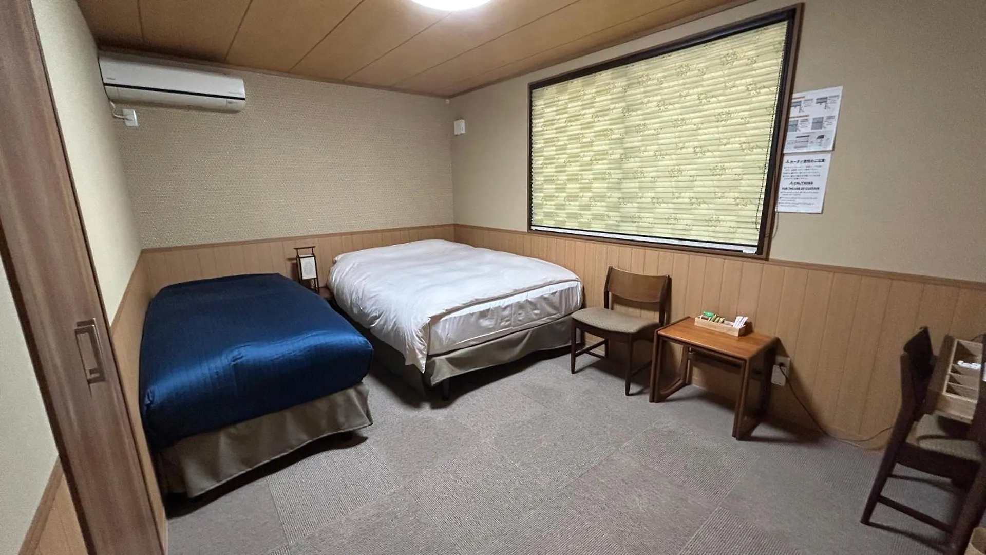 Apart-hotel Hotel Sou Kyoto Gion